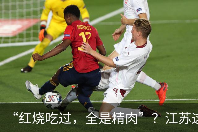 “红烧吃过，全是精肉”？江苏这种“巨型老鼠”，真不能吃！