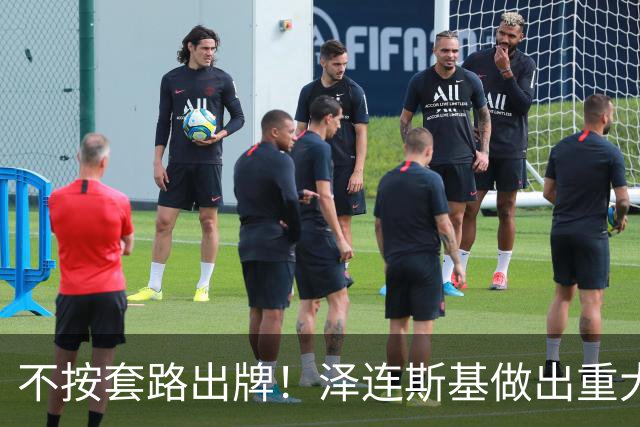 不按套路出牌！泽连斯基做出重大让步，普京直言：我们本是一家人