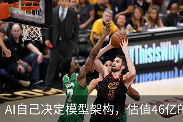 AI自己决定模型架构，估值46亿的Recursive交出“原生RSI”模型